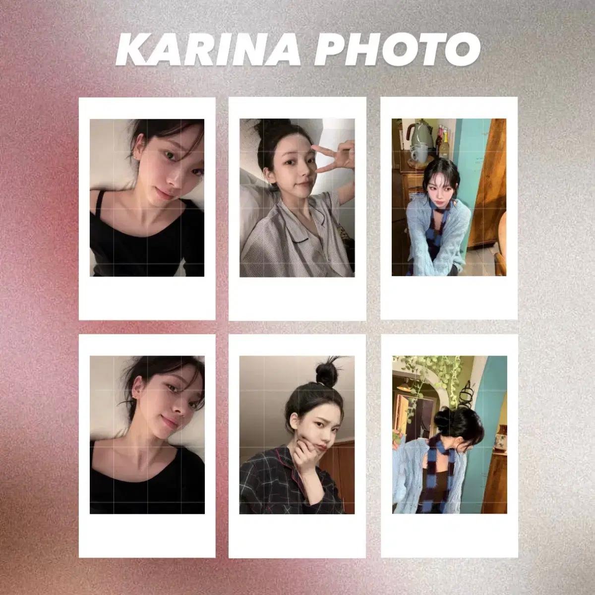 에스파 카리나 포토팩 3 폴라로이드
