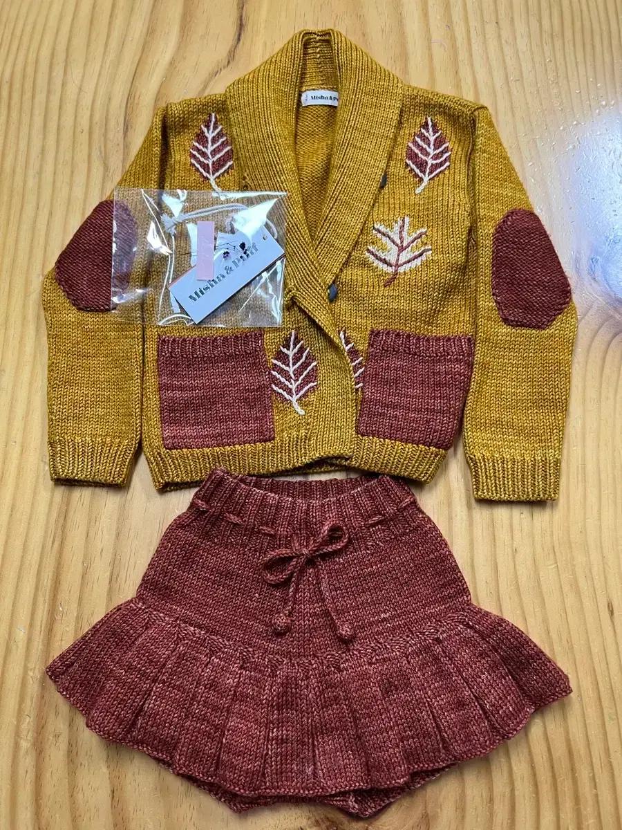 미샤앤퍼프 메리골드낙엽가디건+헤 나스케이팅 4-5