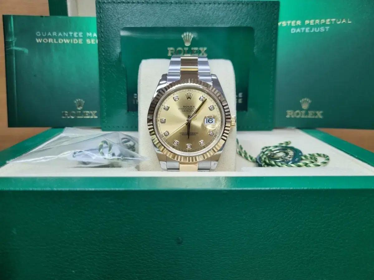 로렉스 데이저스트41mm 샴페인 텐포 22년 126333