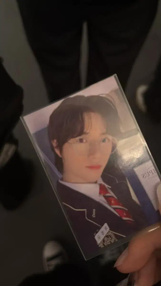 급처) 투바투 TXT 모아존 한림 범규 팝니다