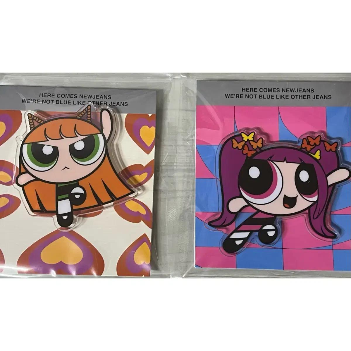 뉴진스 파워퍼프걸 콜라보 그립톡 해린 하니