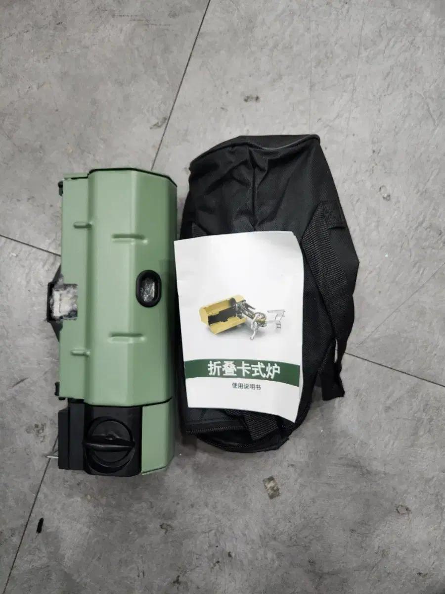 휴대용 접이식 스토브 캠핑 가스 야외 하이킹 바베큐 여행 요리 그릴 쿠커