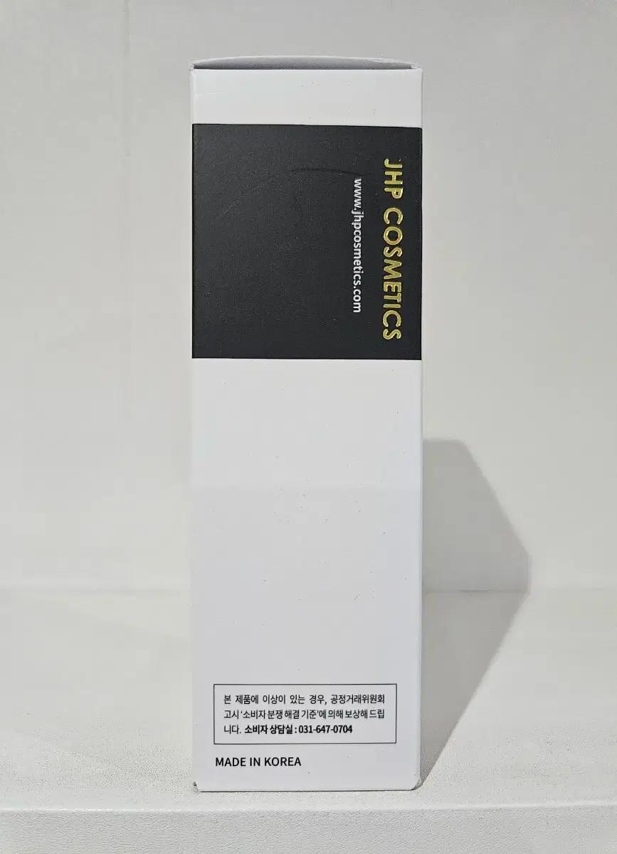 JHP EGF 10ppm 활성 앰플 50ml