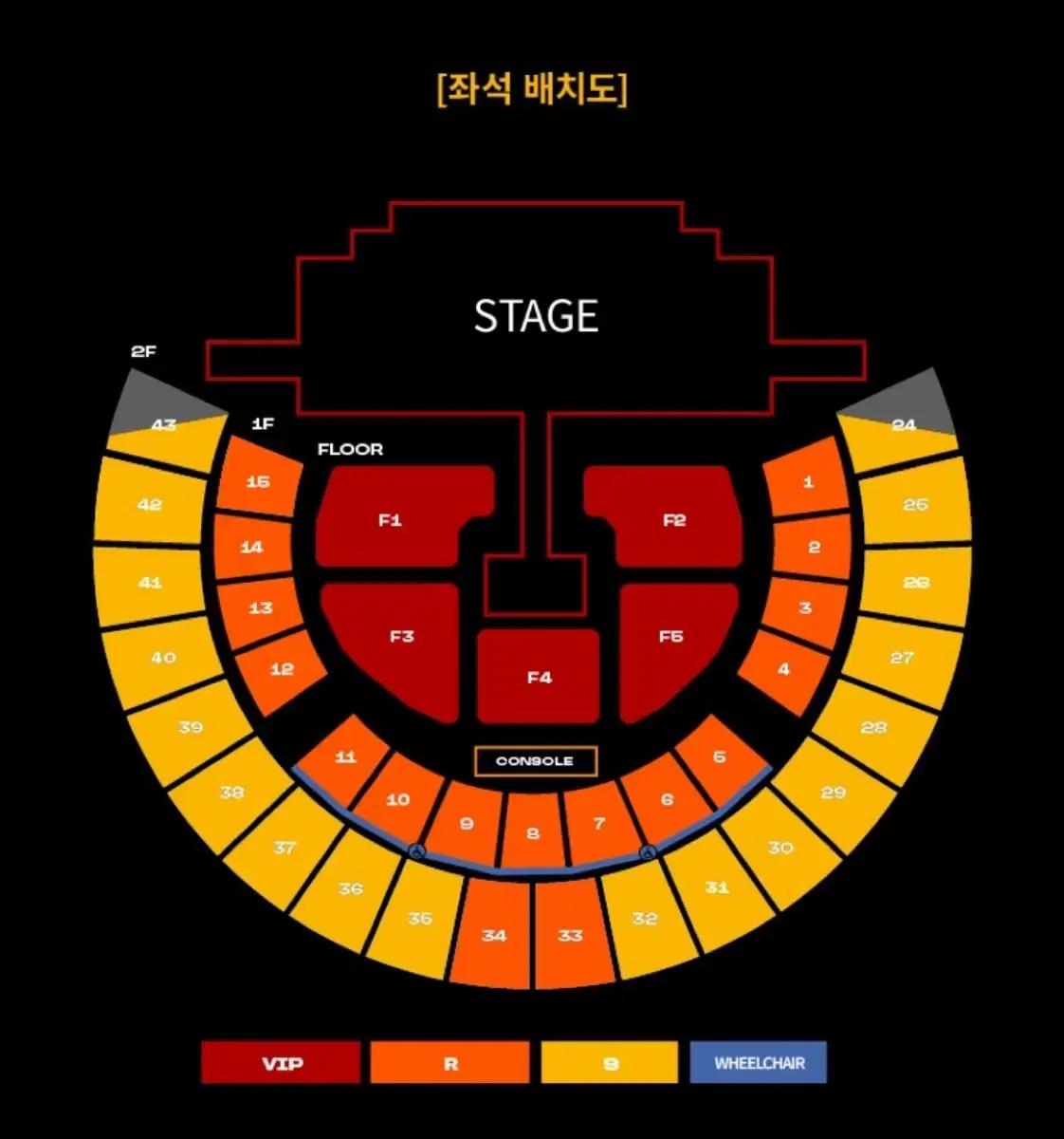 투애니원 콘서트 막콘 원가양도