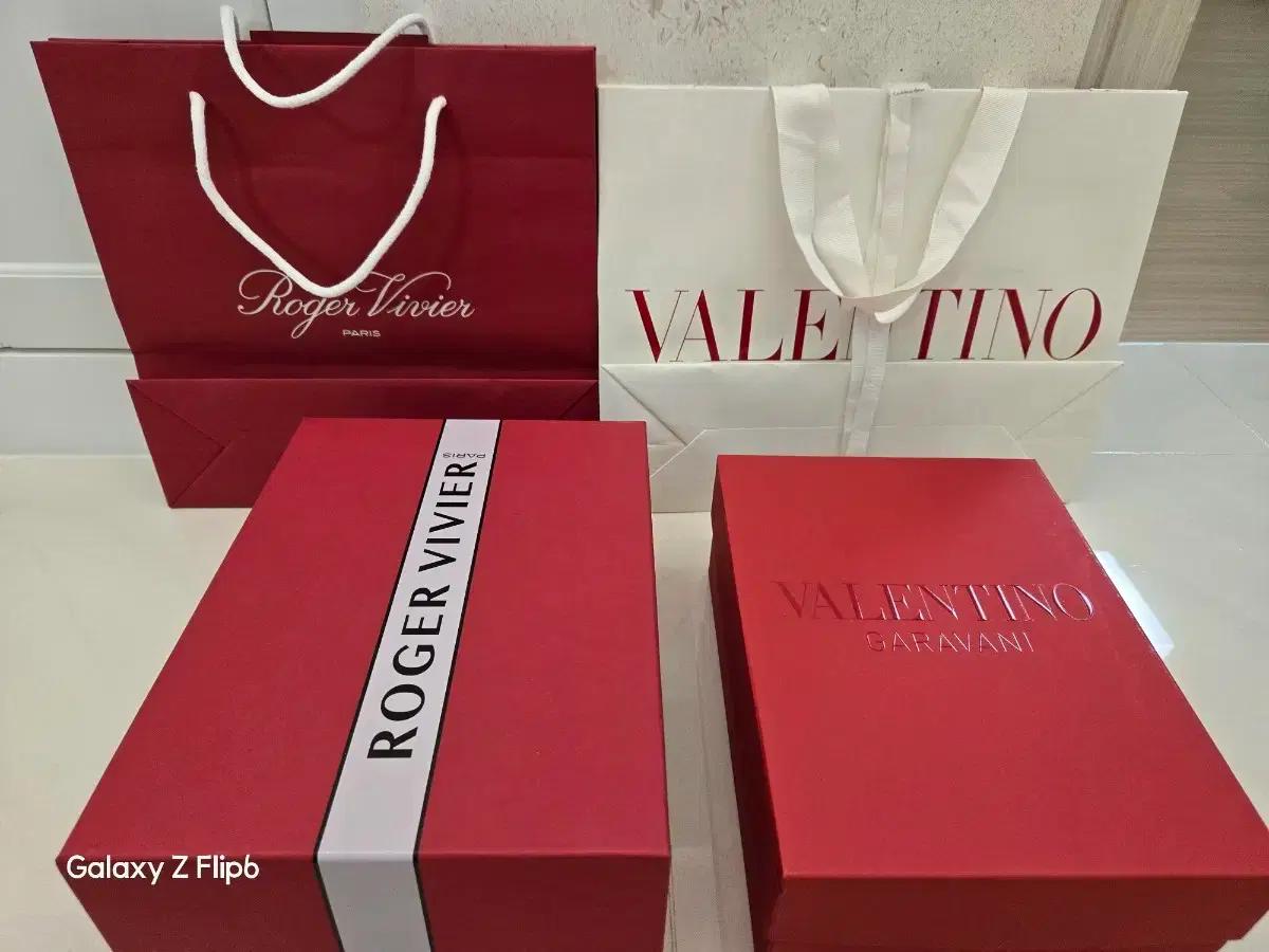 로저비비에 발렌티노 박스 슈박스 쇼핑백 등