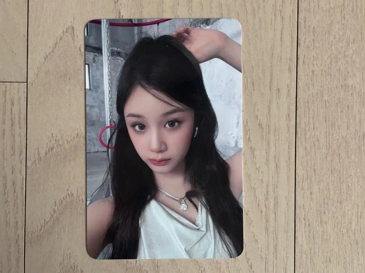 베이비몬스터 드립 drip 베몬 파리타 포카