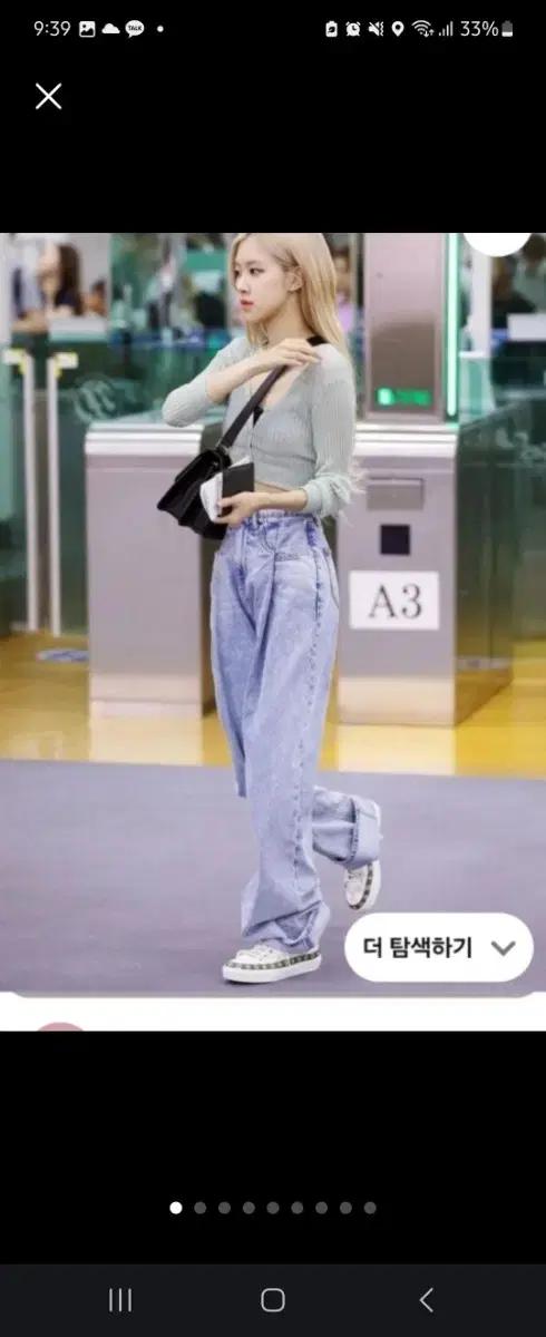(블랙핑크 로제 착용) 알렉산더 왕 스커트 Alexander Wang b