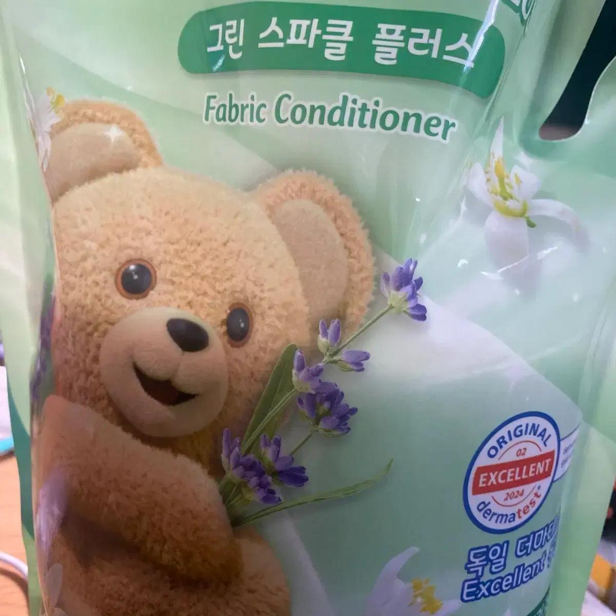 스너글 그린 스파클 플러스 고농축 섬유유연제