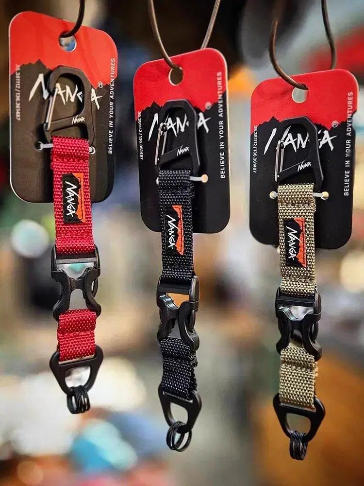 난가nanga 등산 열쇠고리