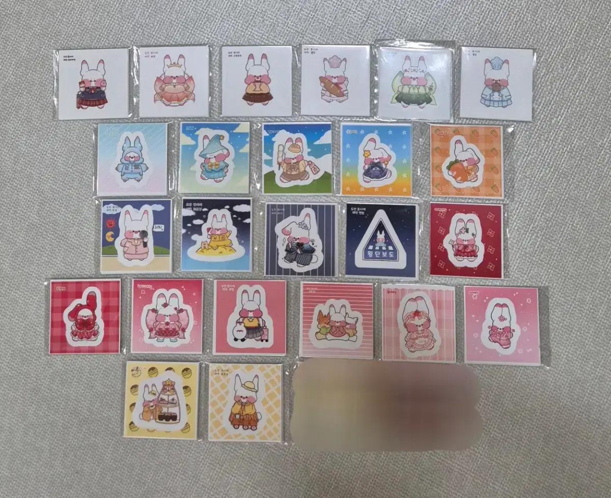 포용처분/ 보리 말랑이 슈니 묘묘 히님 예니님 두부 비비님 흑임자 도무송