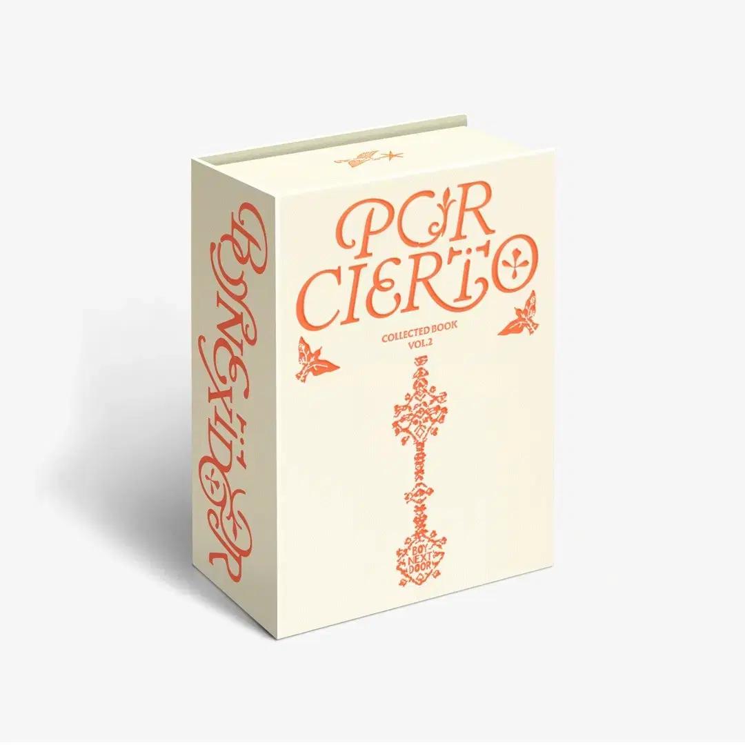 보넥도 콜렉티드북 분철