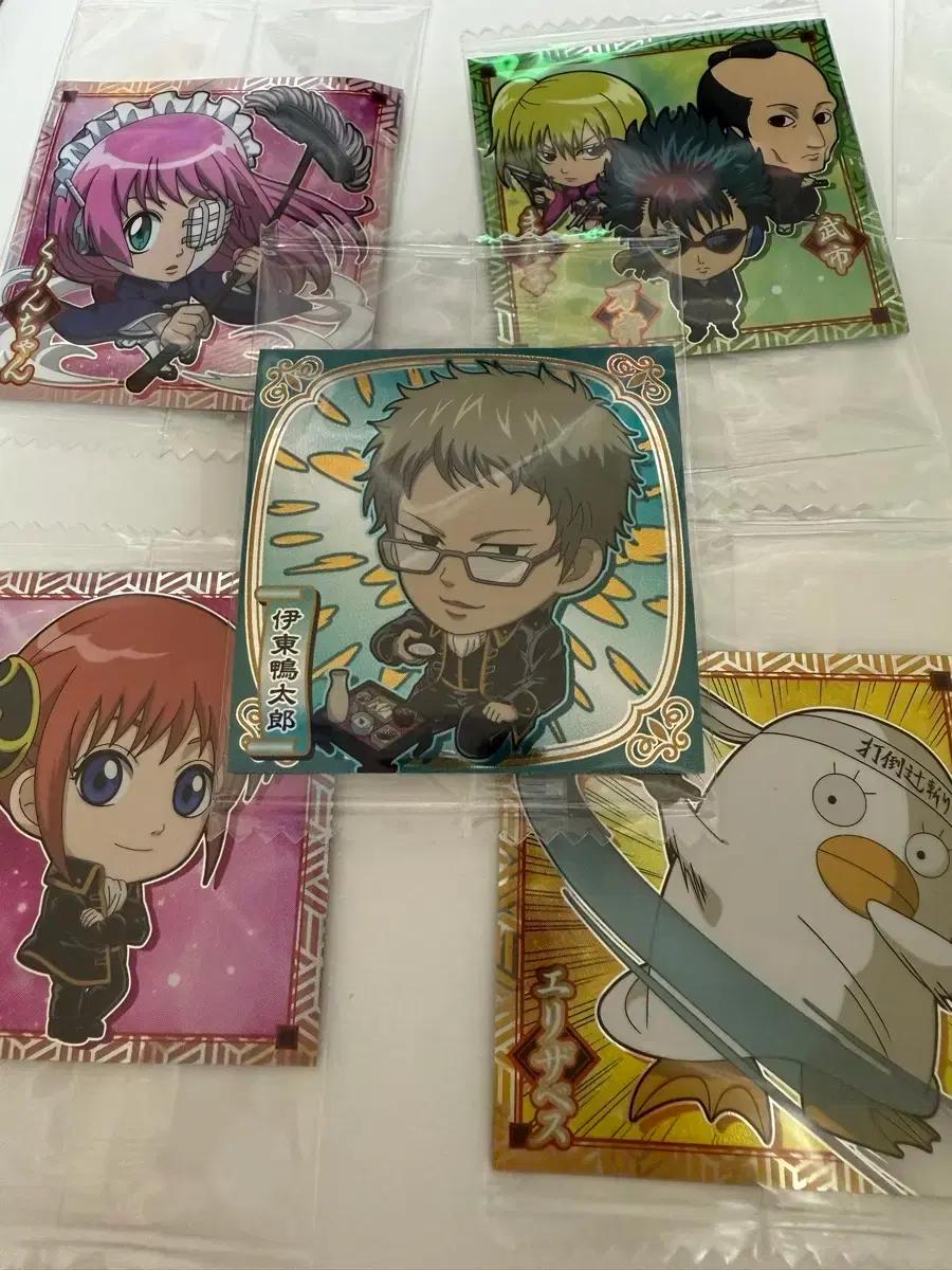 은혼 웨하스 씰 교환 및 판매 카구라 엘리자베스 이토