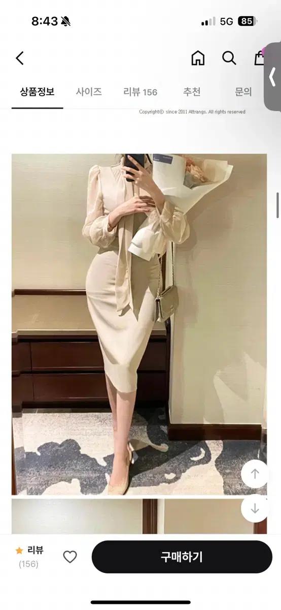 타이넥 쉬폰 롱원피스