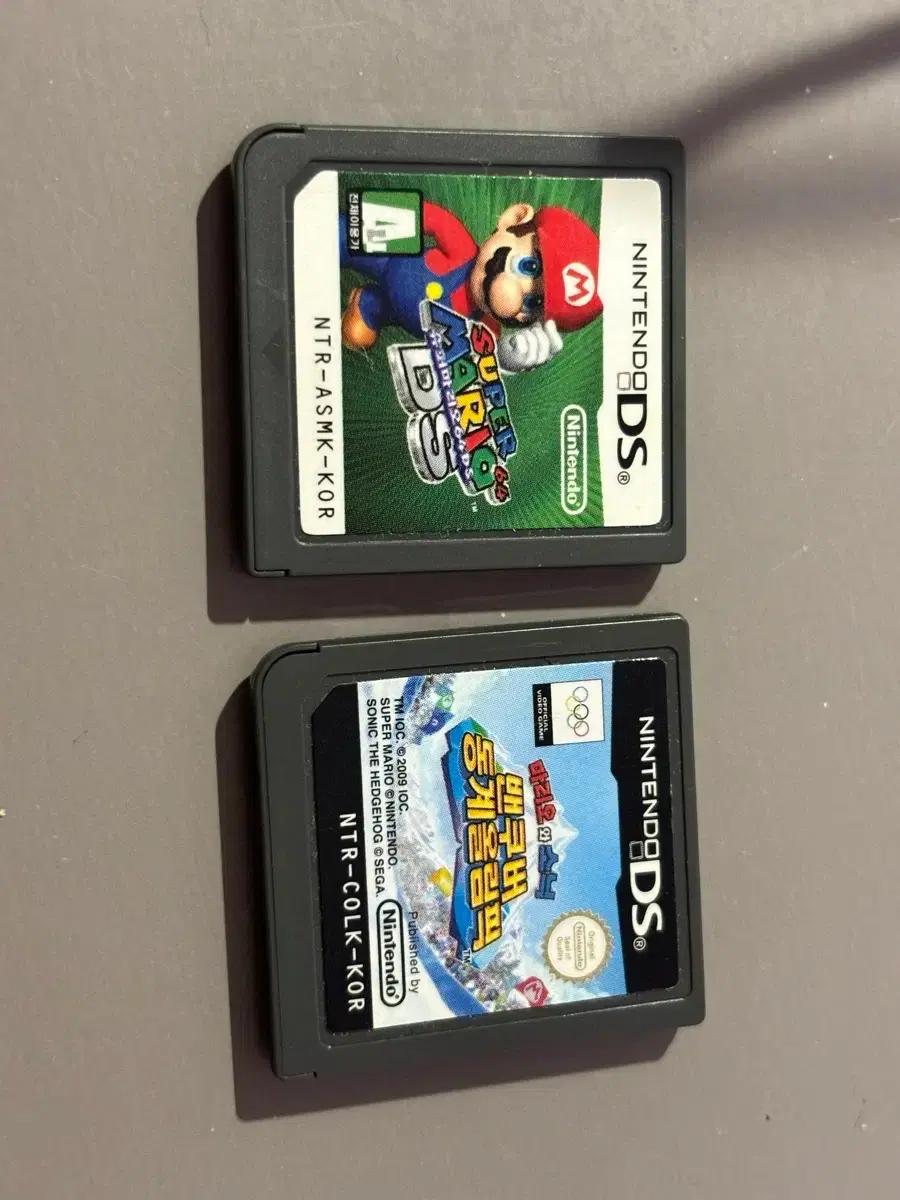 닌텐도 DS/3DS/DSi 정품 칩 판매