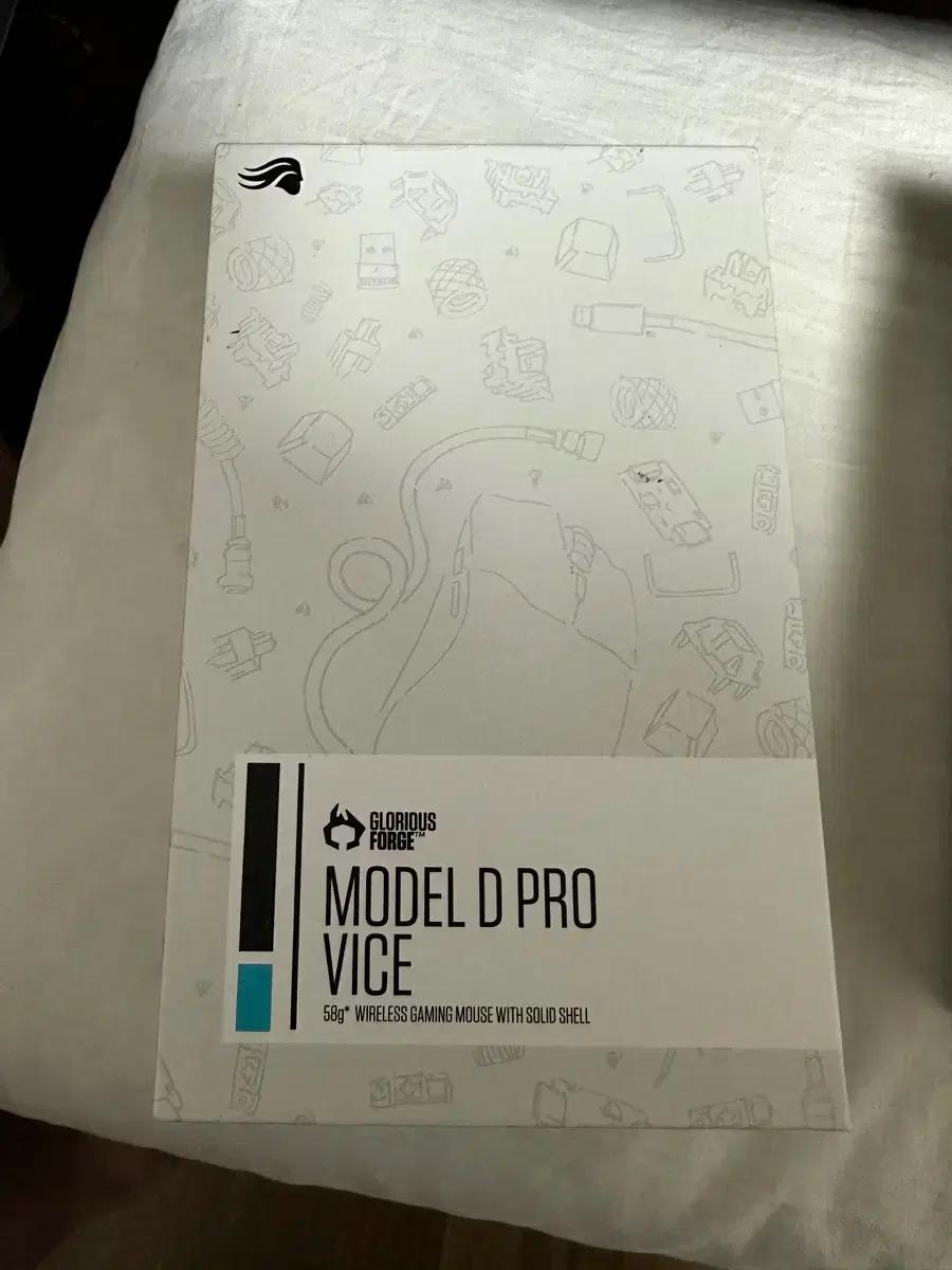 글로리어스 model D pro vice