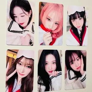 (안전포장 바로배송) 아이브라이브뷰잉 아이브라이브뷰잉포카 아이브롯데시네마