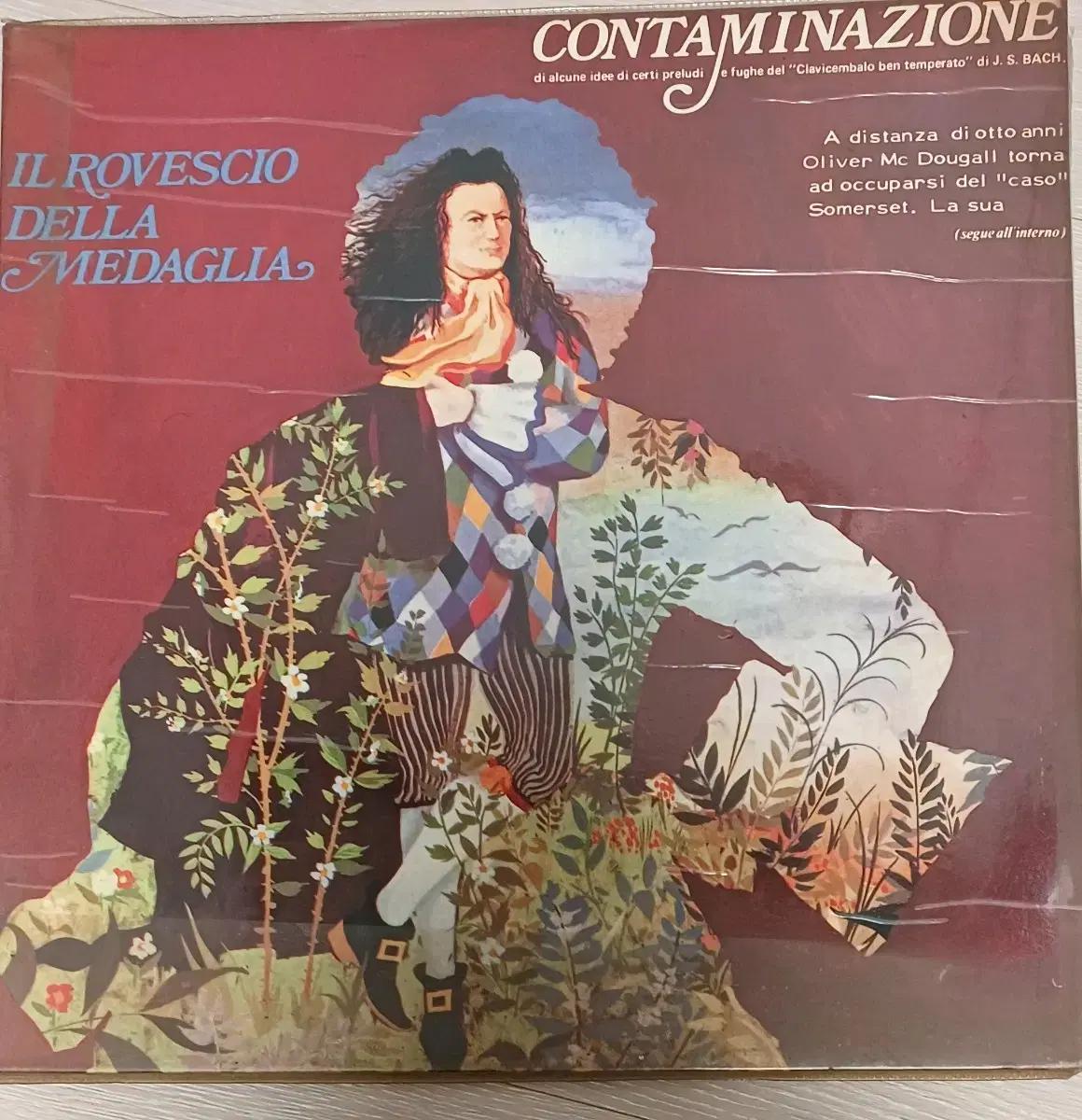 IL Rovescio Della Medaglia LP 수입음반 게이트폴