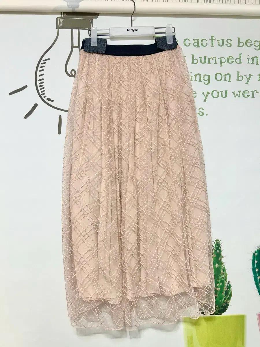허앤쉬스커트 글리터치마 롱치마 봄스커트 쉬폰스커트