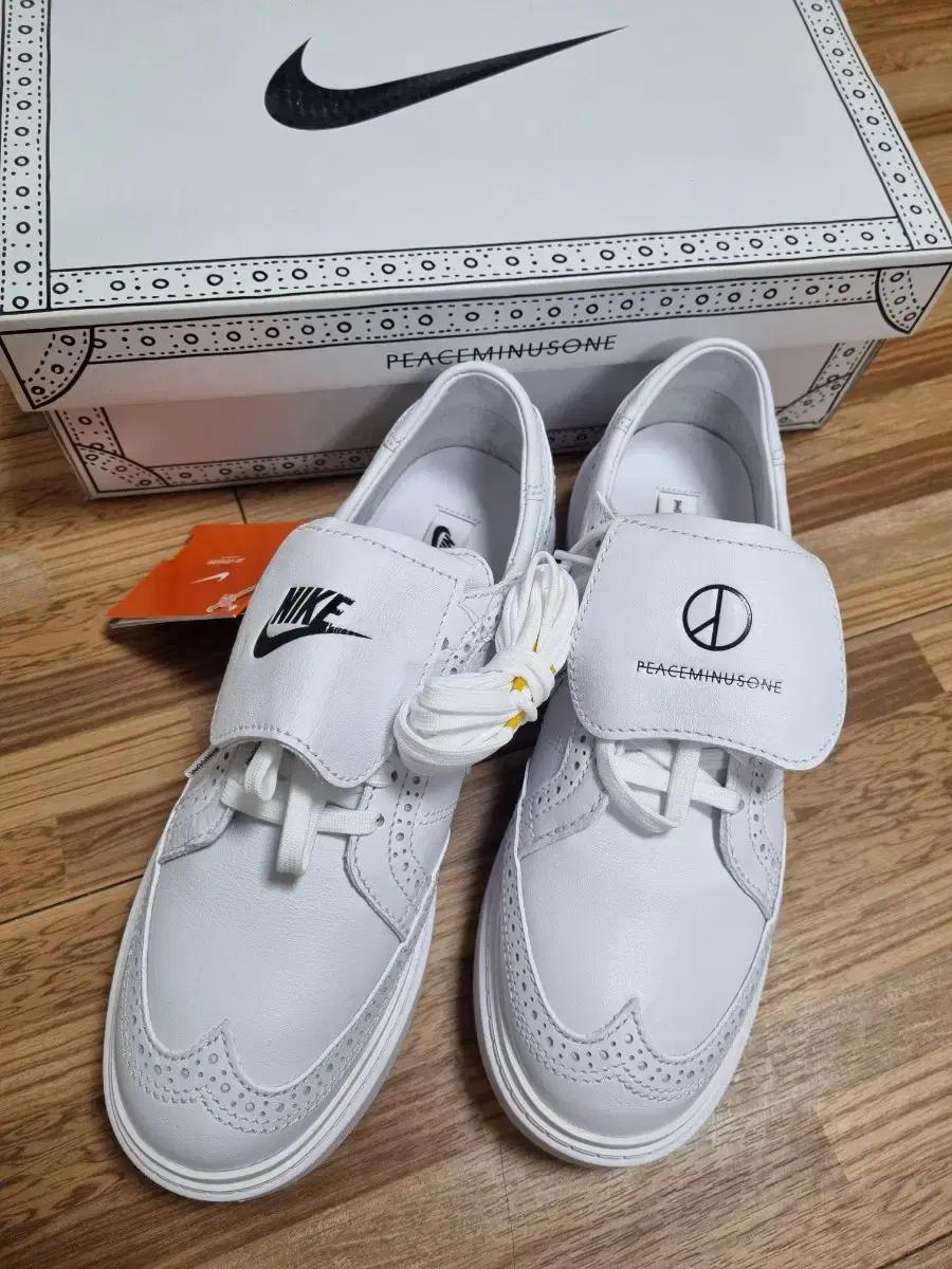 (245)나이키 X 피스마이너스원 권도 새상품