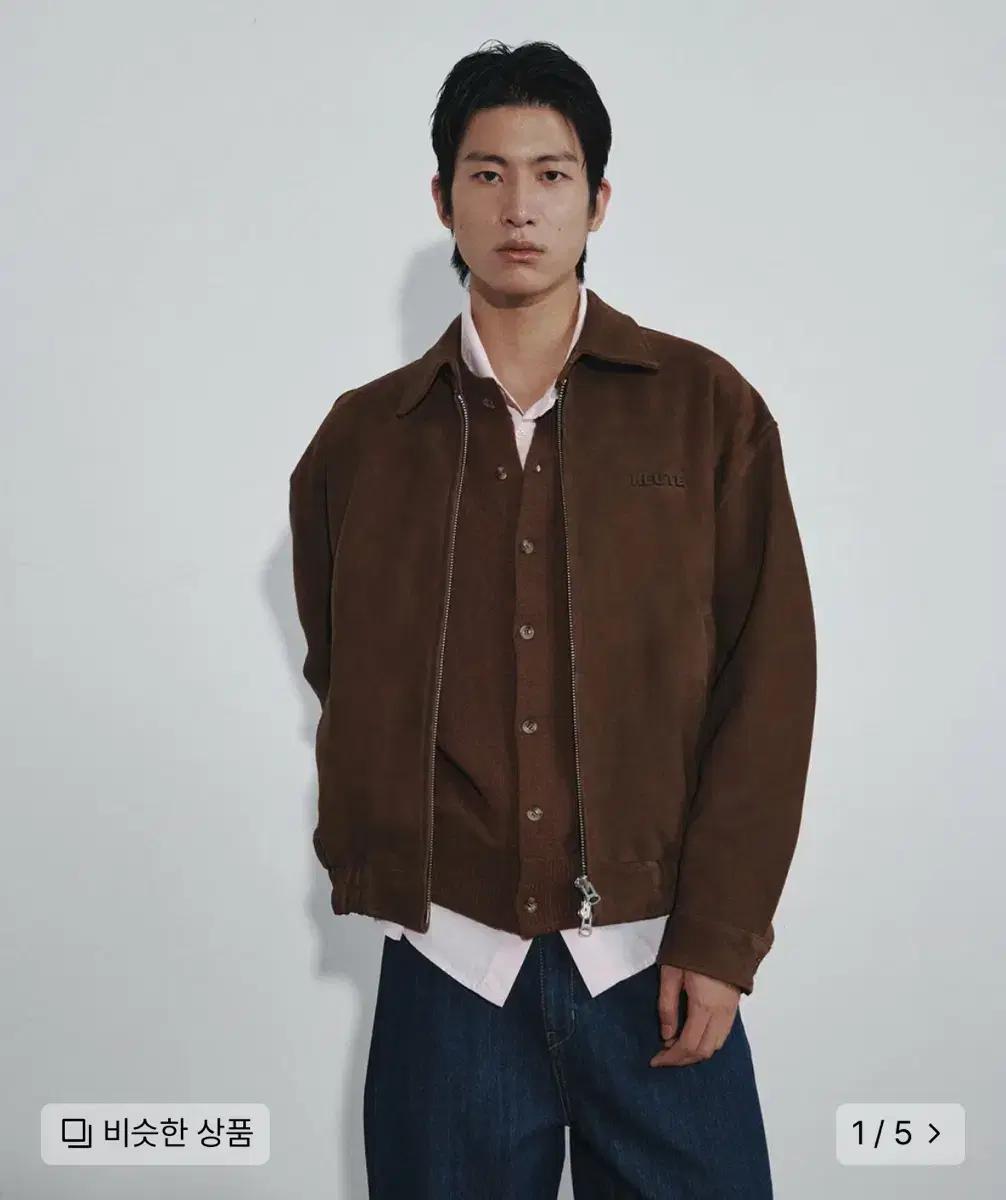 HET SURDE LEATHER JACKET (BROWN)
