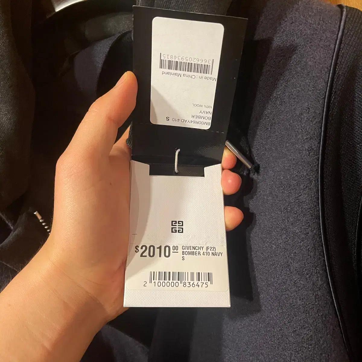 지방시 2022 F/W 로고 엠브로이더리 울 바시티 자켓 팝니다