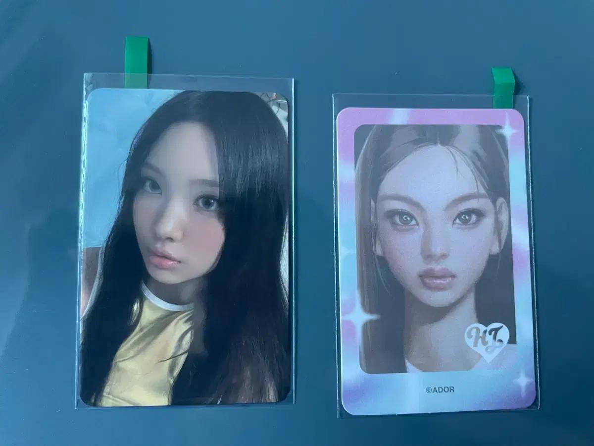 NJZ 뉴진스 혜인 포토카드