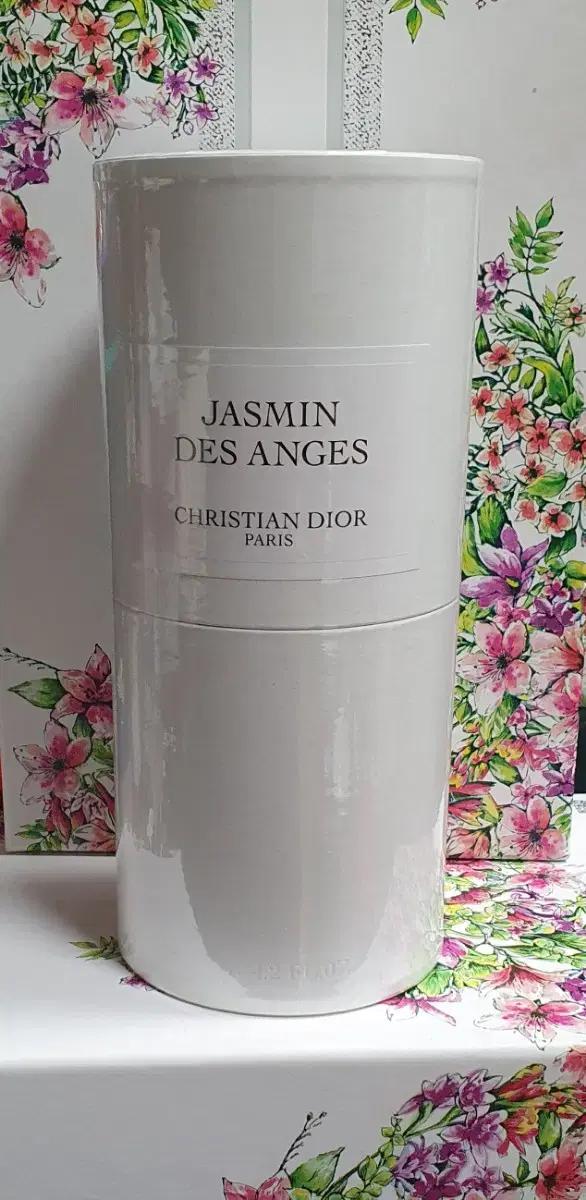 디올 메종 쟈스망 데 장주 125미리, 디올 공식홈페이지에서 구매 국문