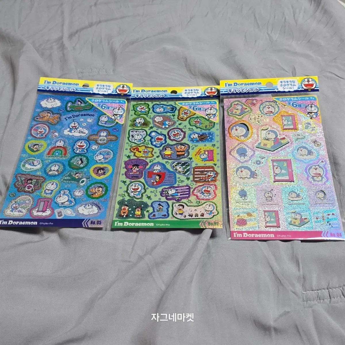 산리오 도라에몽 스티커홀로그램 씰스티커 스티커 포장 문구 다이어리 다꾸용