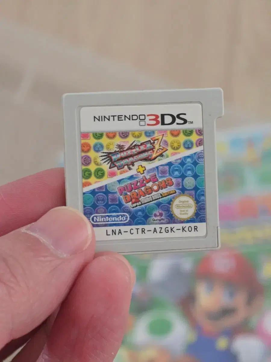 3DS 중고 알팩 퍼즐 드래곤 Z+ 슈퍼 마리오 브라더스 에디션 한글판