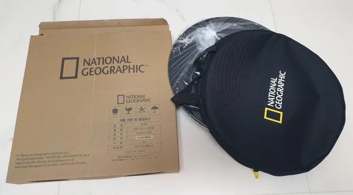 (새상품)네셔널지오그래픽 캠핑 사이드 테이블