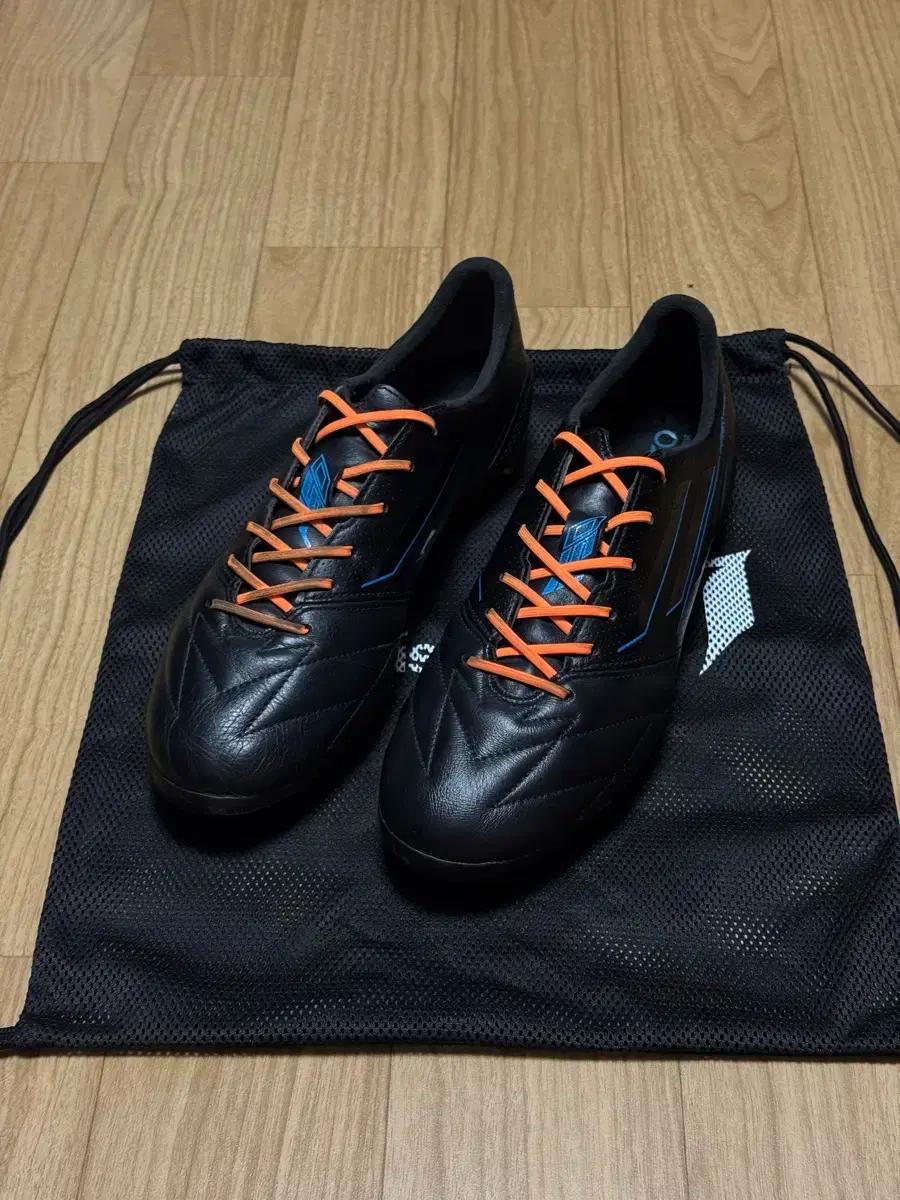 아디다스 F50 아디제로 5 (270mm)