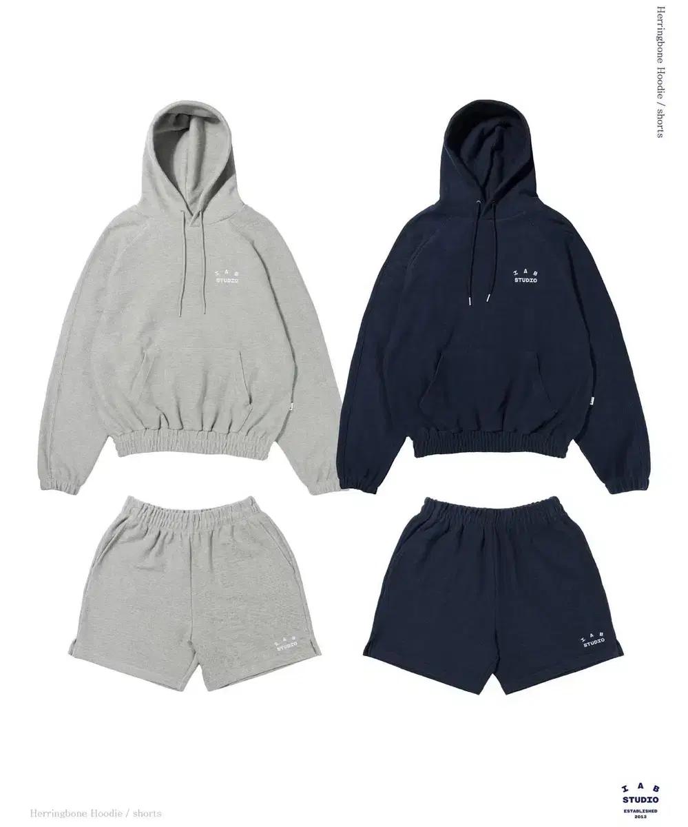 [교환] L-XL IAB 아이앱 스튜디오 헤링본 후드티 네이비 회색