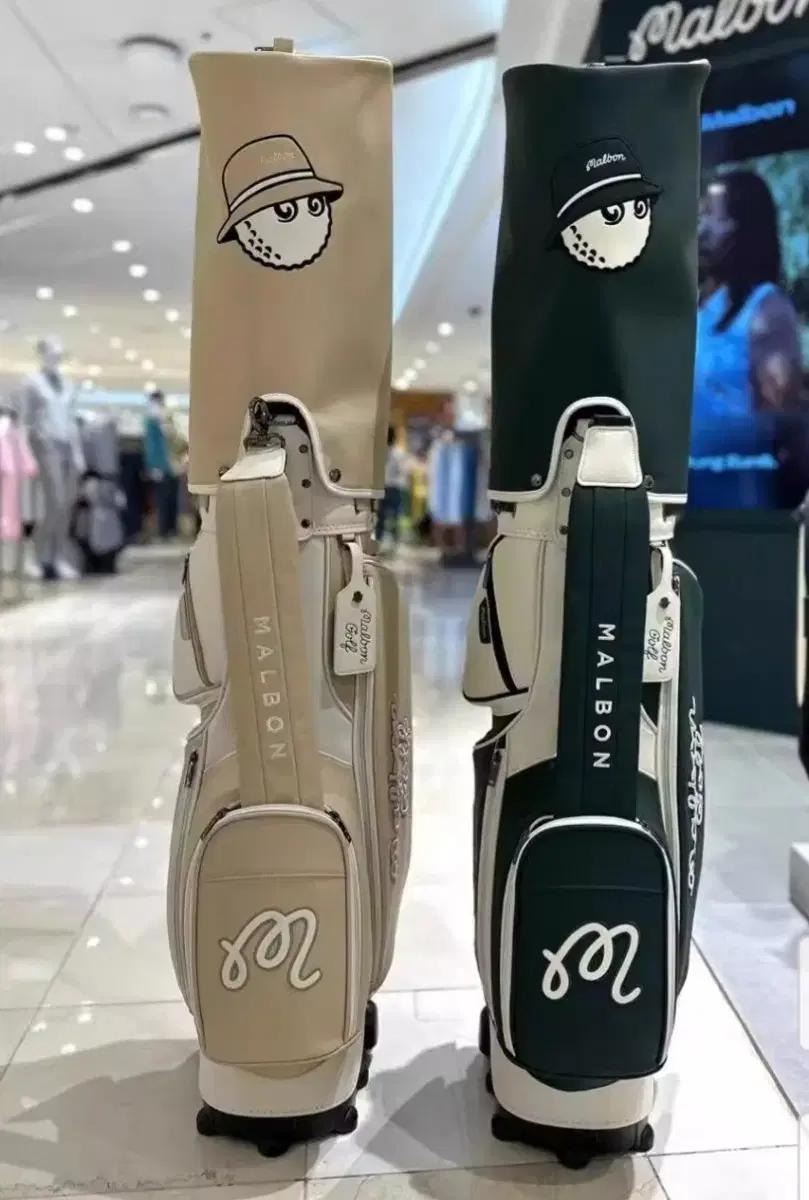 말본 골프백 트롤리 캐디백 바퀴형