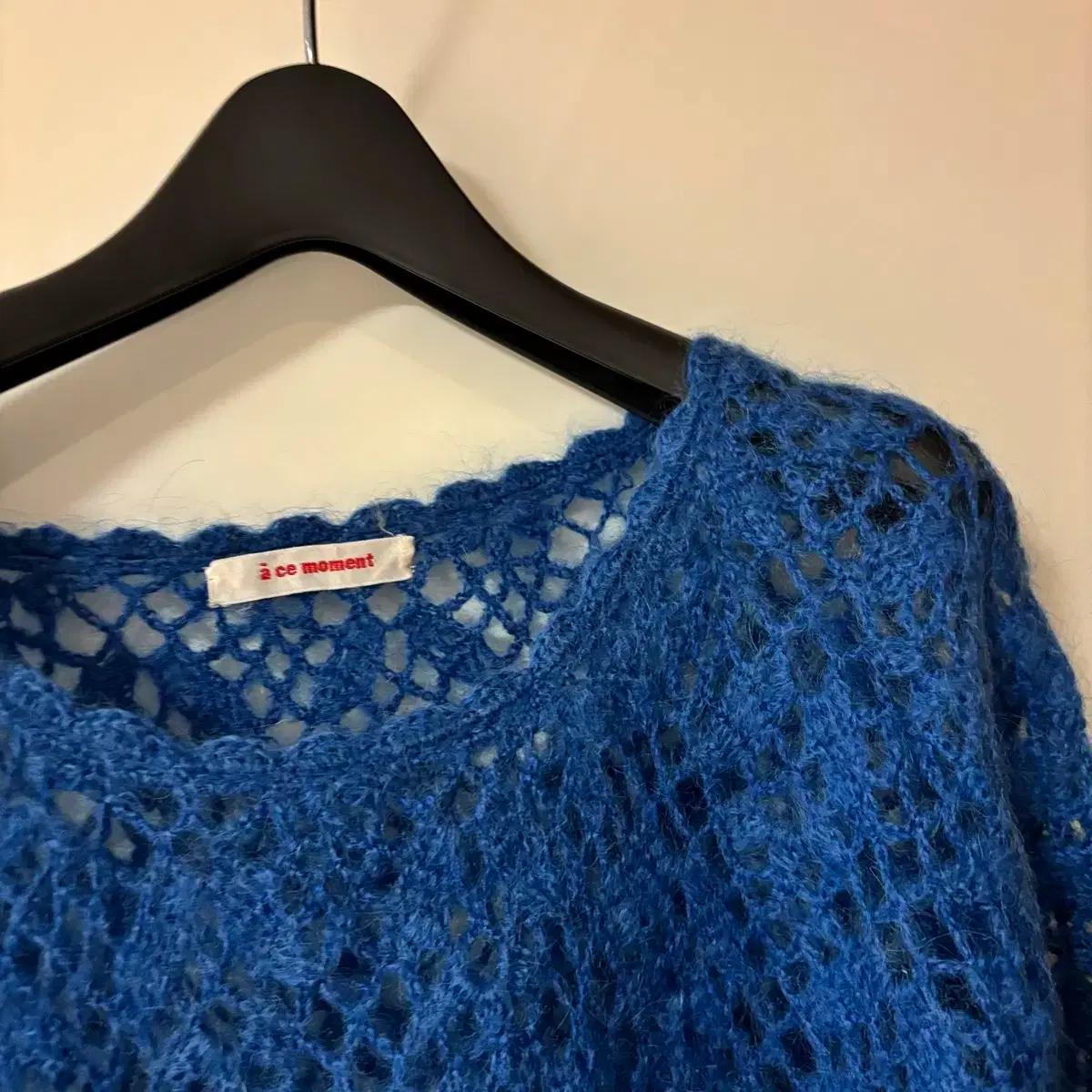 a ce moment 뜨개 일본 빈티지 러블리 파랑 니트 스웨터 원피스
