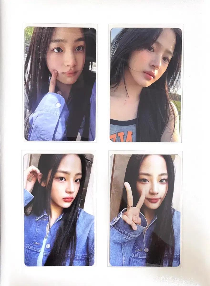 뉴진스 민지 포카 일괄