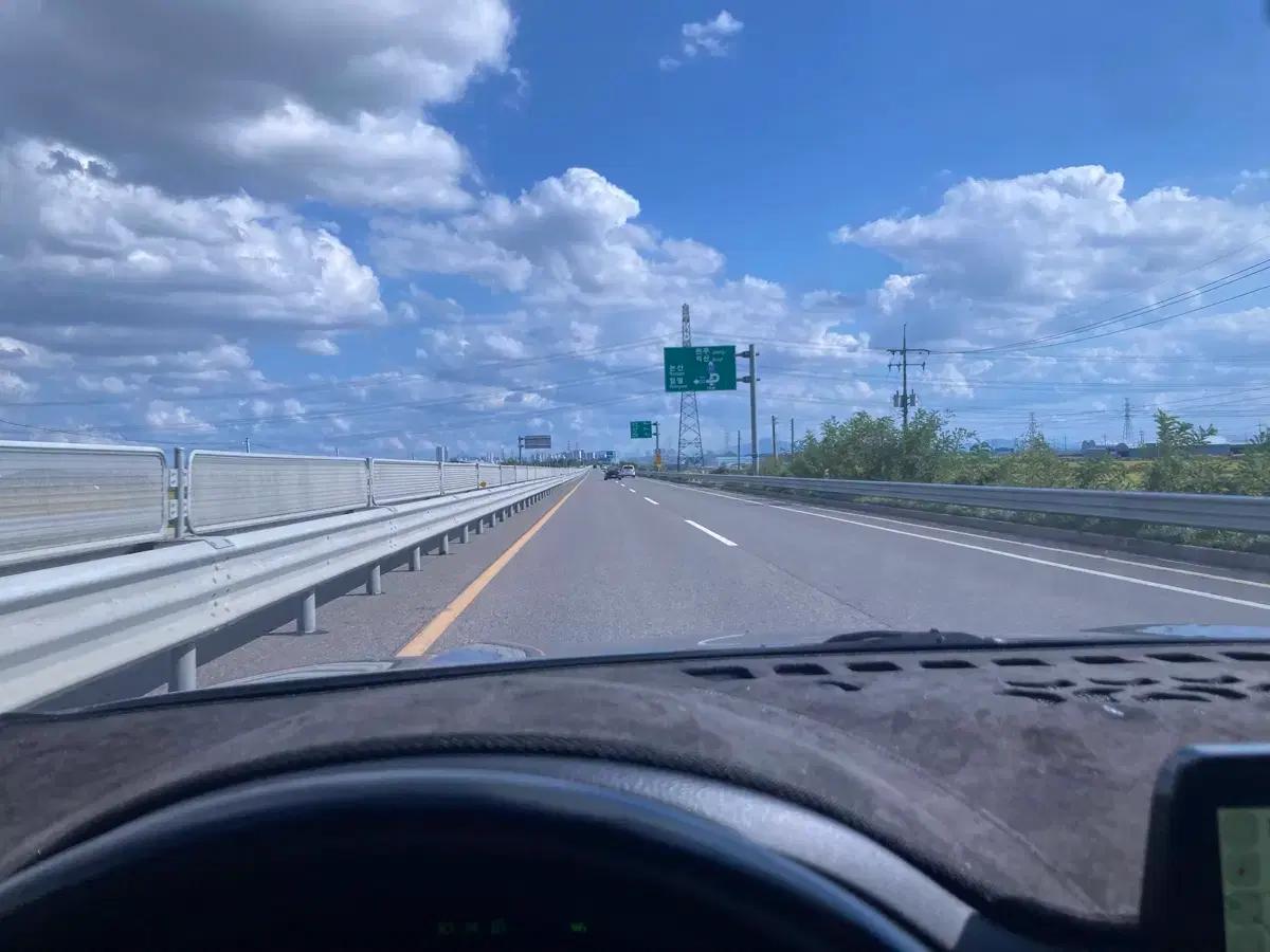 뉴발 993