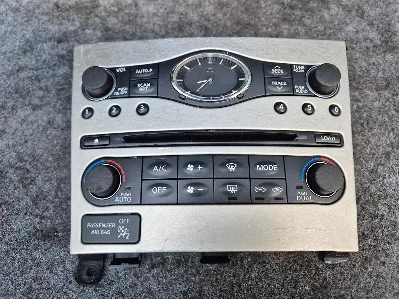 인피니티 G35 G37 중고 6CD 오디오 앞판넬 / 부품용