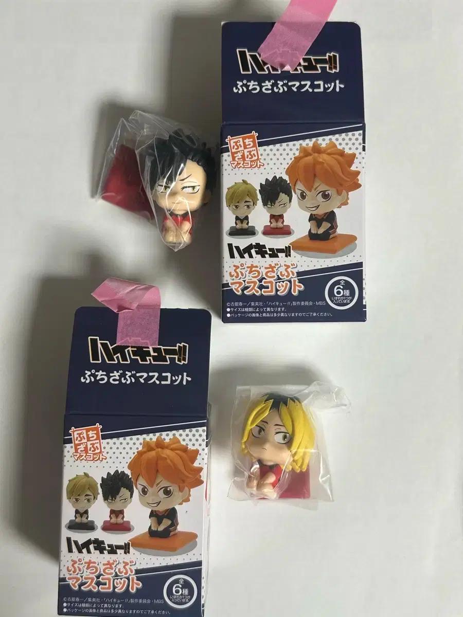 Haikyuu PuchiZabu_Mascot!! 양도합니다