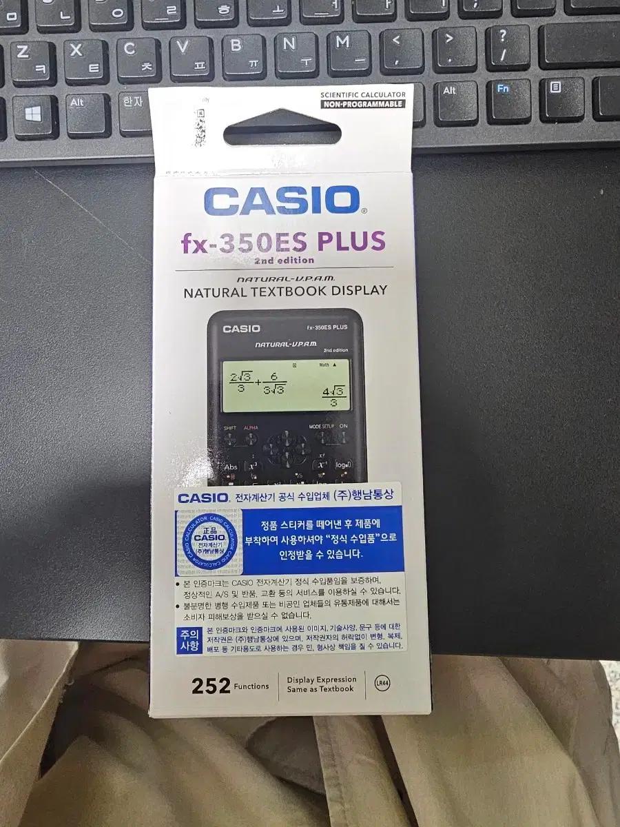 CASIO fx-350ES PLUS 공학용계산기