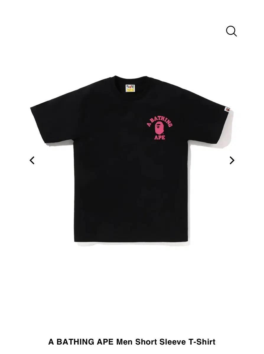 베이프 Abc Camo College ATS Tee / L