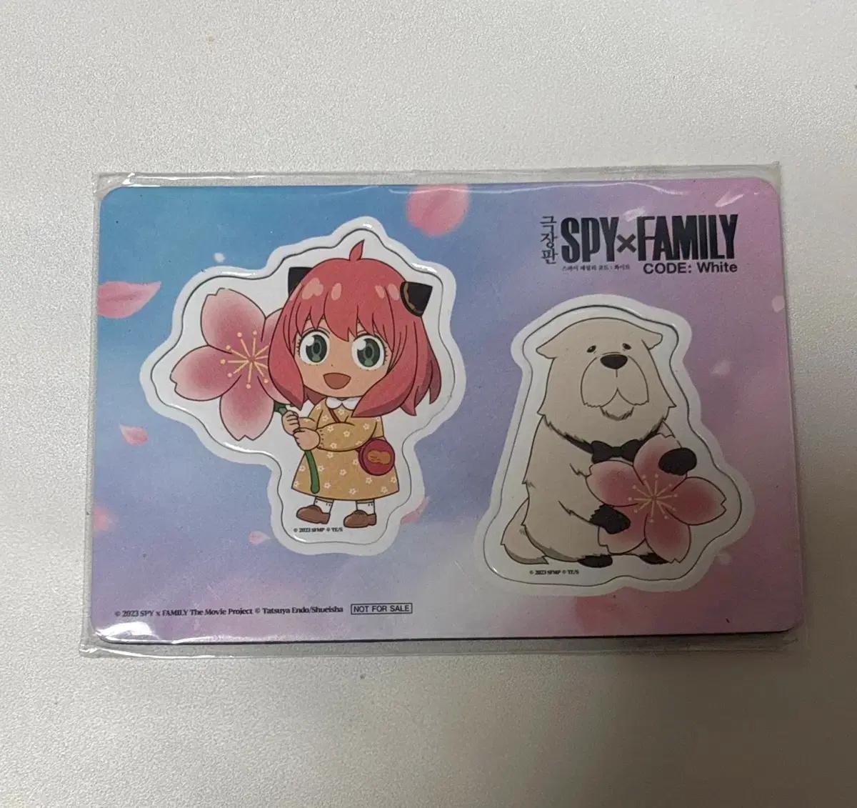 특전 스파이 패밀리 극장판 아냐 본드 마그넷 세트