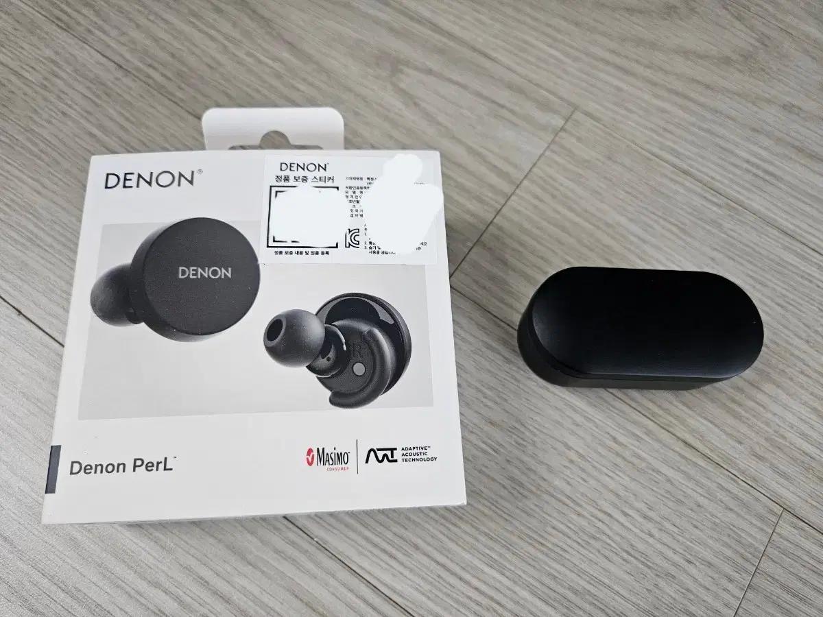 DENON Perl AH-C10PL 액티브 노이즈캔슬링 블루투스 이어폰