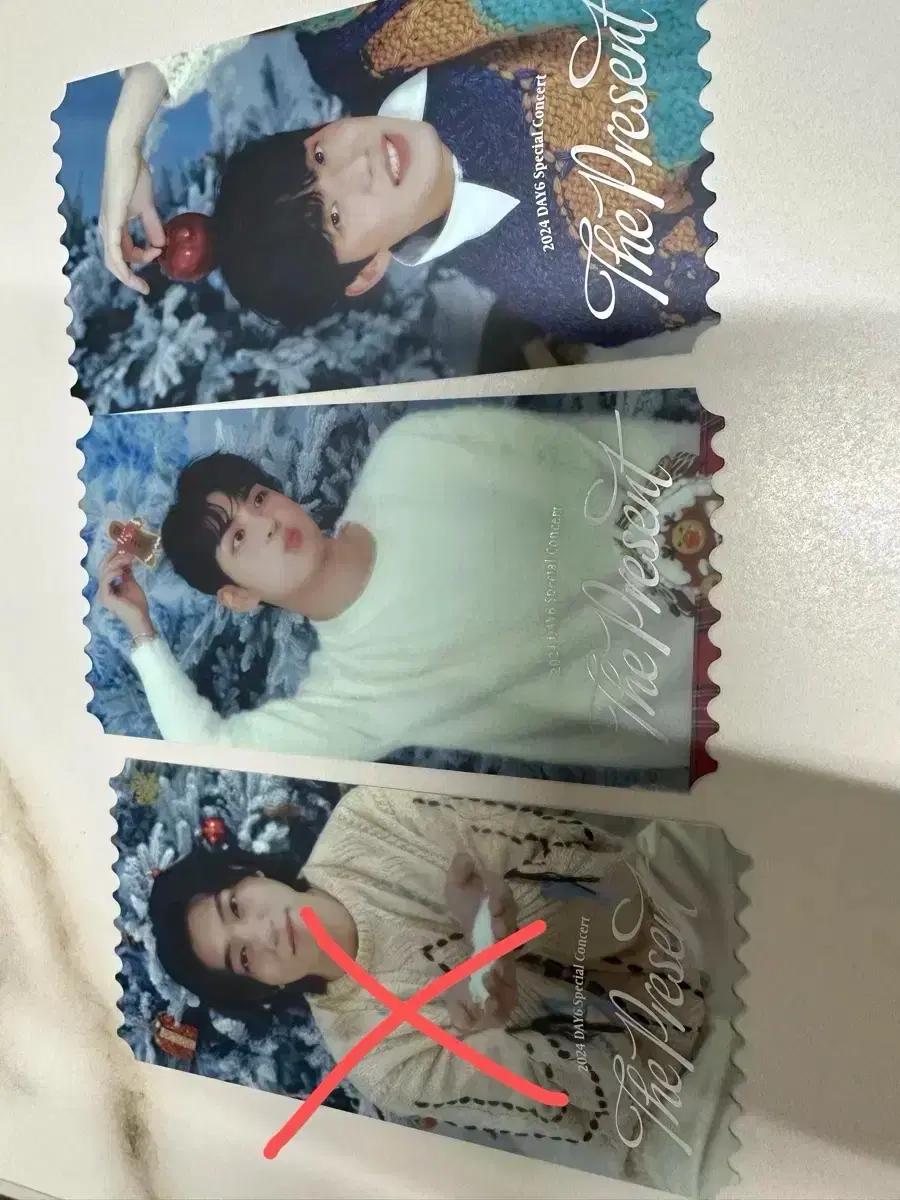 데이식스 클콘 티켓북 티켓 양도