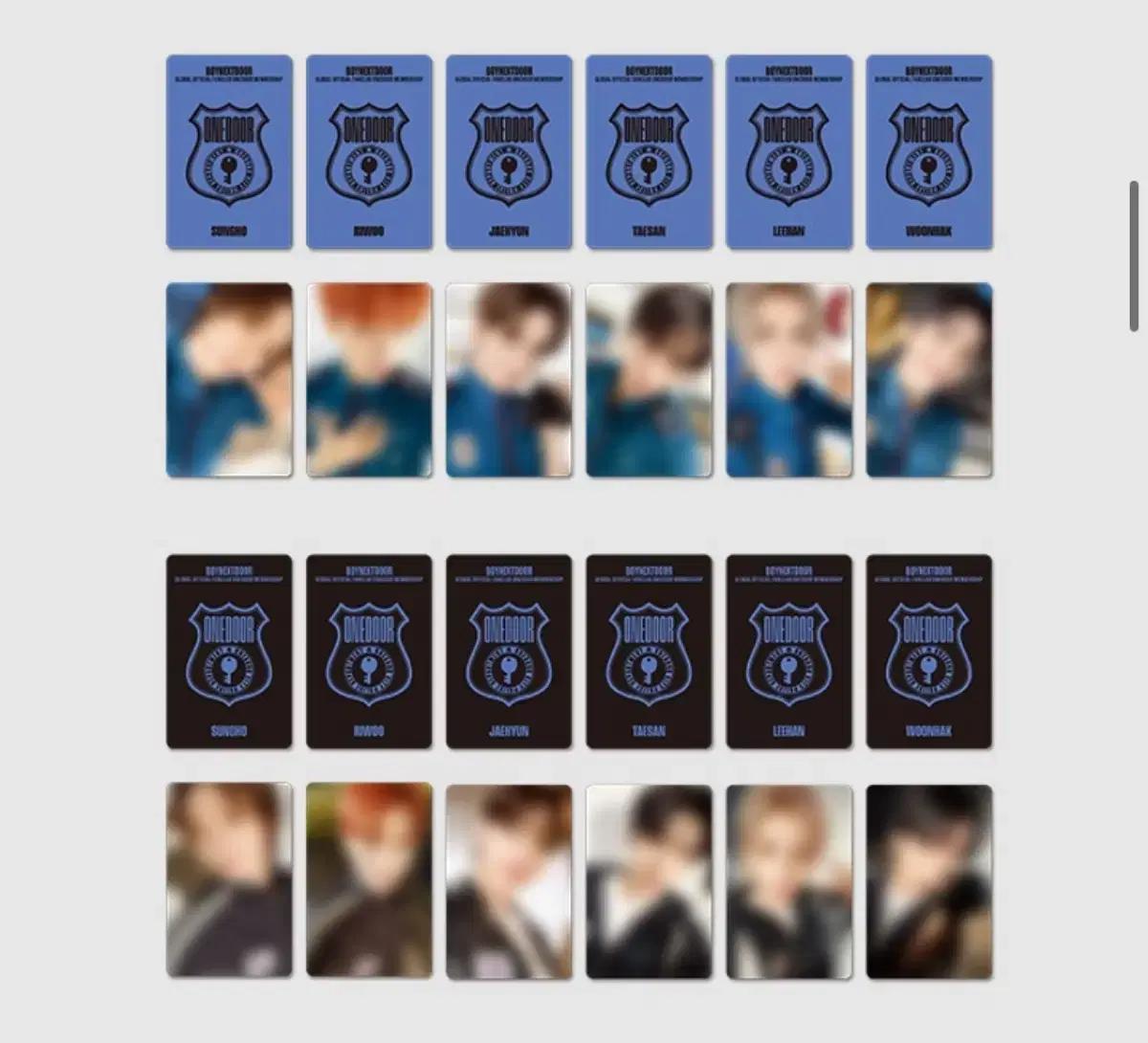 (이한+태산) 보넥도 멤버쉽키트 분철