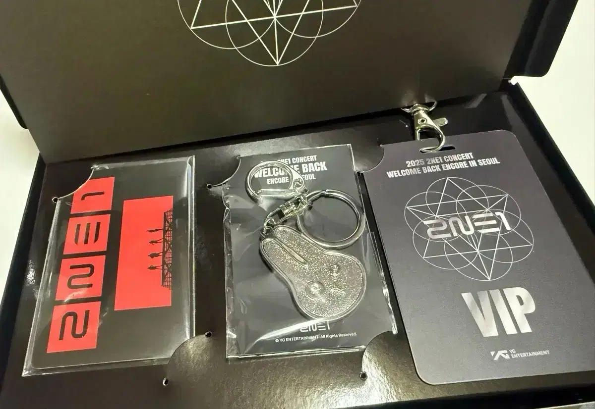 투애니원 콘서트 VIP 스페셜 굿즈 , 팬부스 굿즈 양도