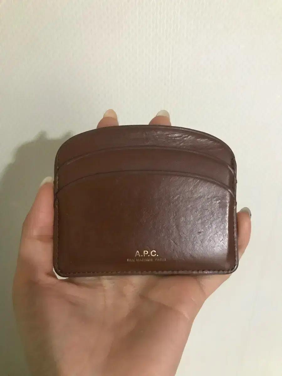 A.P.C. 카드지갑