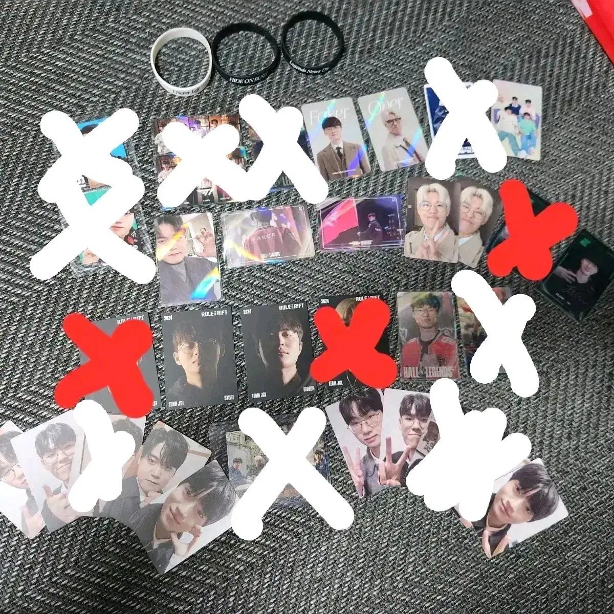 t1 굿즈