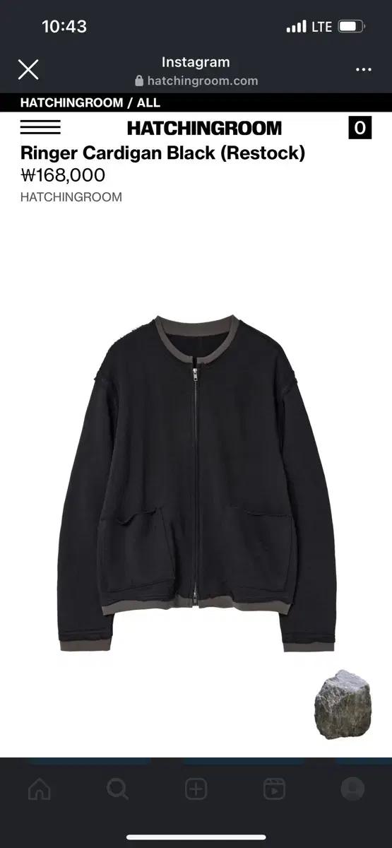 [L]해칭룸 Linger Cardigan Black