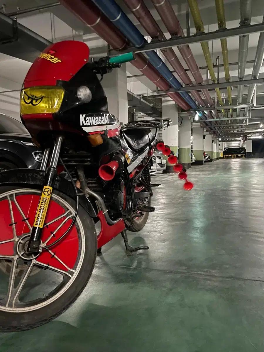 대구 vf125