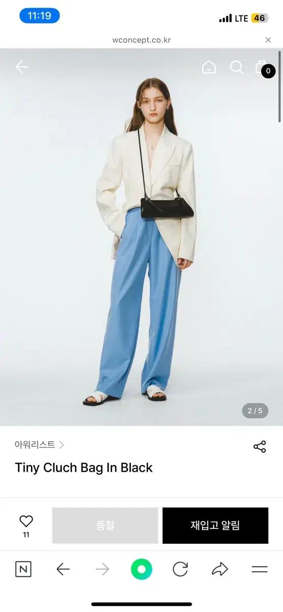 아워리스트 클러치백 ourlist tiny cluch bag